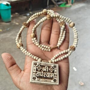 Shree radheshyam tulsi bhaktmaal jugal kanthi mala